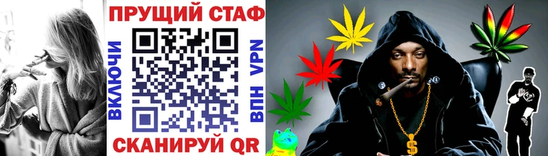 Виды наркоты Лабытнанги Канабис  КОКАИН  ГАШ 