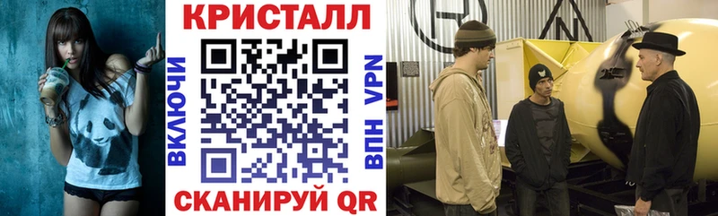 АМФЕТАМИН 98%  Лабытнанги 