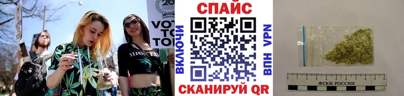 закладка  Лабытнанги  Бутират 1.4BDO 