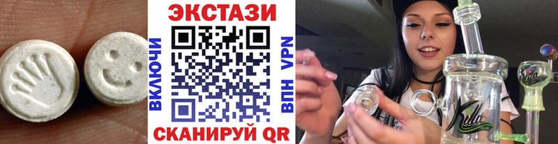 Экстази TESLA Лабытнанги