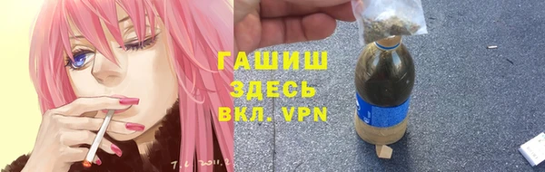скорость Алексеевка