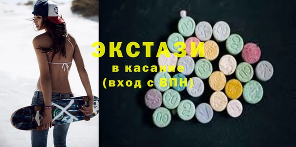 героин Нягань