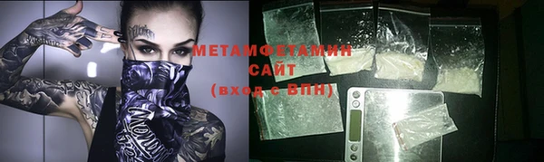 скорость mdpv Абинск