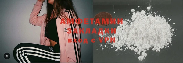 хмурый Абдулино