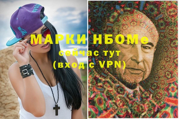 хмурый Абдулино