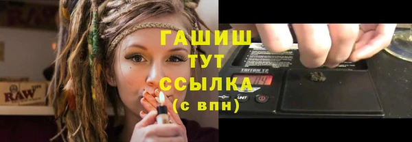 хмурый Абдулино