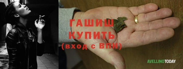 хмурый Абдулино