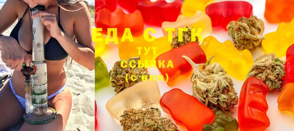 хмурый Абдулино