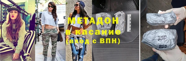 хмурый Абдулино