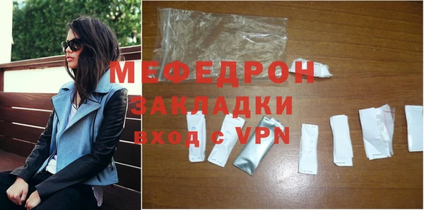 не бодяженный Няндома
