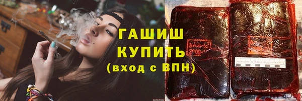 скорость mdpv Абинск