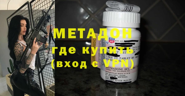 хмурый Абдулино