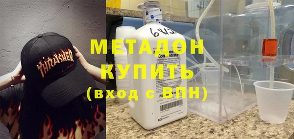 хмурый Абдулино