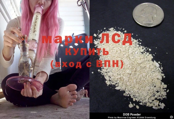 хмурый Абдулино