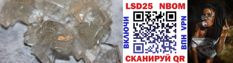 магазин продажи   Лабытнанги  МЕГА как войти  Лсд 25 экстази ecstasy 