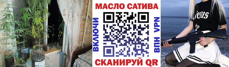 Дистиллят ТГК вейп  МЕГА   Лабытнанги 
