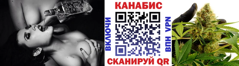 Шишки марихуана семена  купить   Лабытнанги 